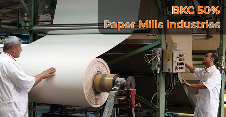 Benzalkonium Chloride BKC 50 In India