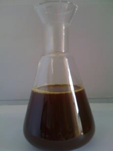 Corrosion Inhibitor - CORINFILM-101 Is Available In 45Kg Carboy.
